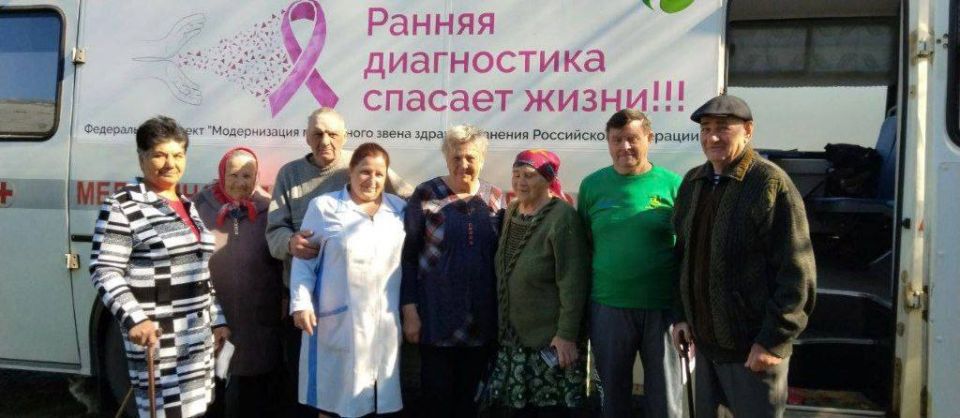 Наталия Пащенко: Мобильные флюорографы в ЛНР: Более 13 тысяч обследований с начала 2025 года Наталия Пащенко: Мобильные флюорографы в ЛНР: Более 13 тысяч обследований с начала 2025 года