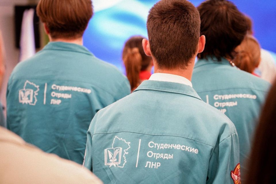 В Доме молодёжи дали старт 3-му трудовому семестру В Доме молодёжи дали старт 3-му трудовому семестру