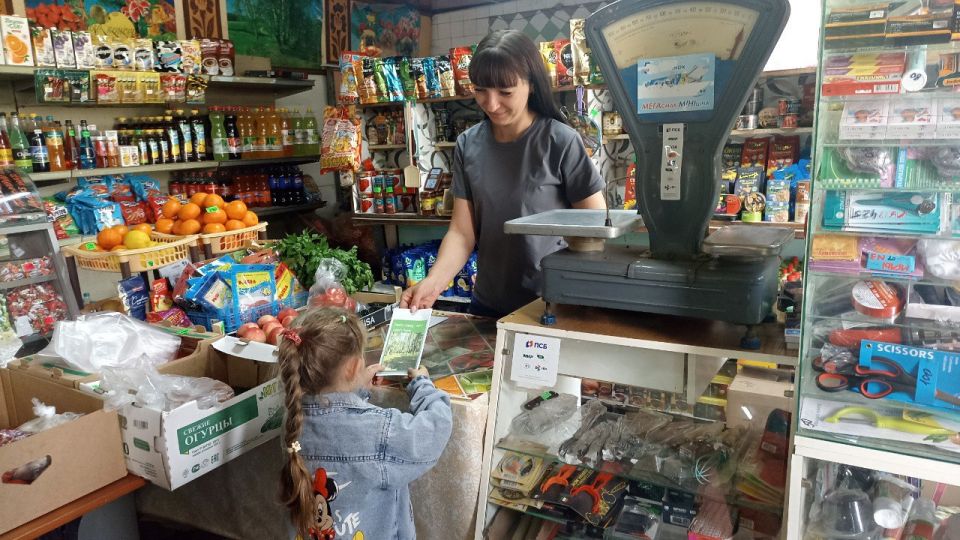 В Лозно-Александровке работники культуры организовали увлекательную уличную акцию «Экология и мы», приуроченную ко Всемирному дню окружающей среды В Лозно-Александровке работники культуры организовали увлекательную уличную акцию «Экология и мы», приуроченную ко Всемирному дню окружающей среды