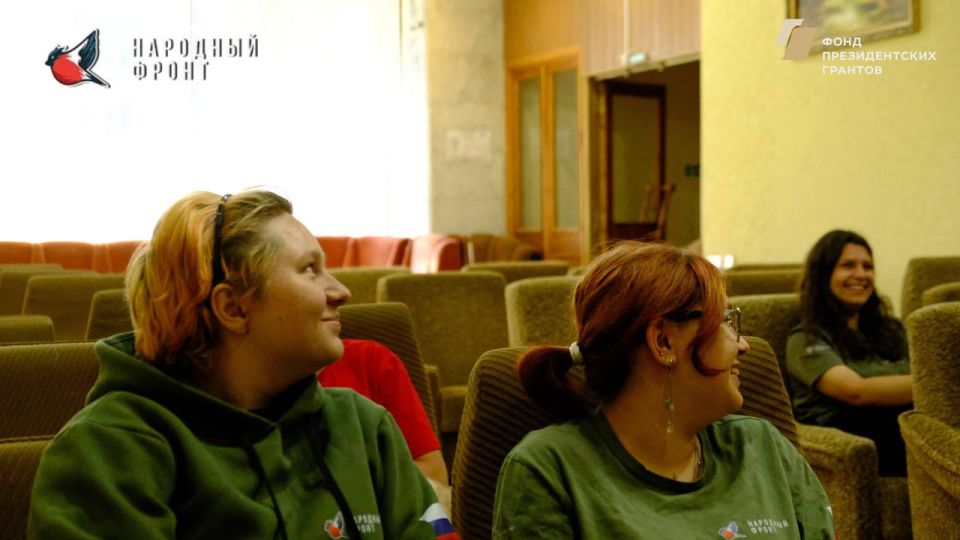 Молодёжка Народного Фронта провела увлекательный квиз, посвящённый Дню русского языка! Участники проверили свои знания, вспомнили интересные факты и погрузились в богатство и красоту родного языка Молодёжка Народного Фронта провела увлекательный квиз, посвящённый Дню русского языка! Участники проверили свои знания, вспомнили интересные факты и погрузились в богатство и красоту родного языка