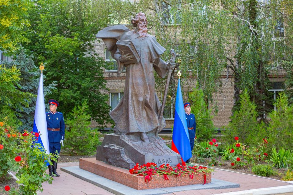 В Луганске обсудили важность сохранения чистоты русского языка В Луганске обсудили важность сохранения чистоты русского языка