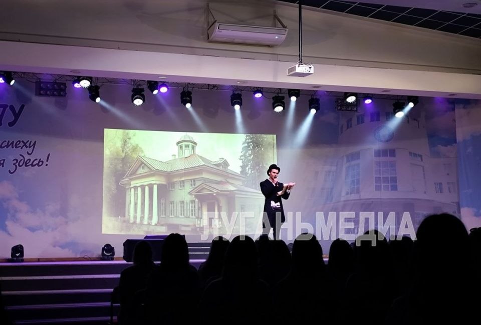 В ЛГПУ прошёл фестиваль «Мир русской души» и «Пушкинский диктант» В ЛГПУ прошёл фестиваль «Мир русской души» и «Пушкинский диктант»