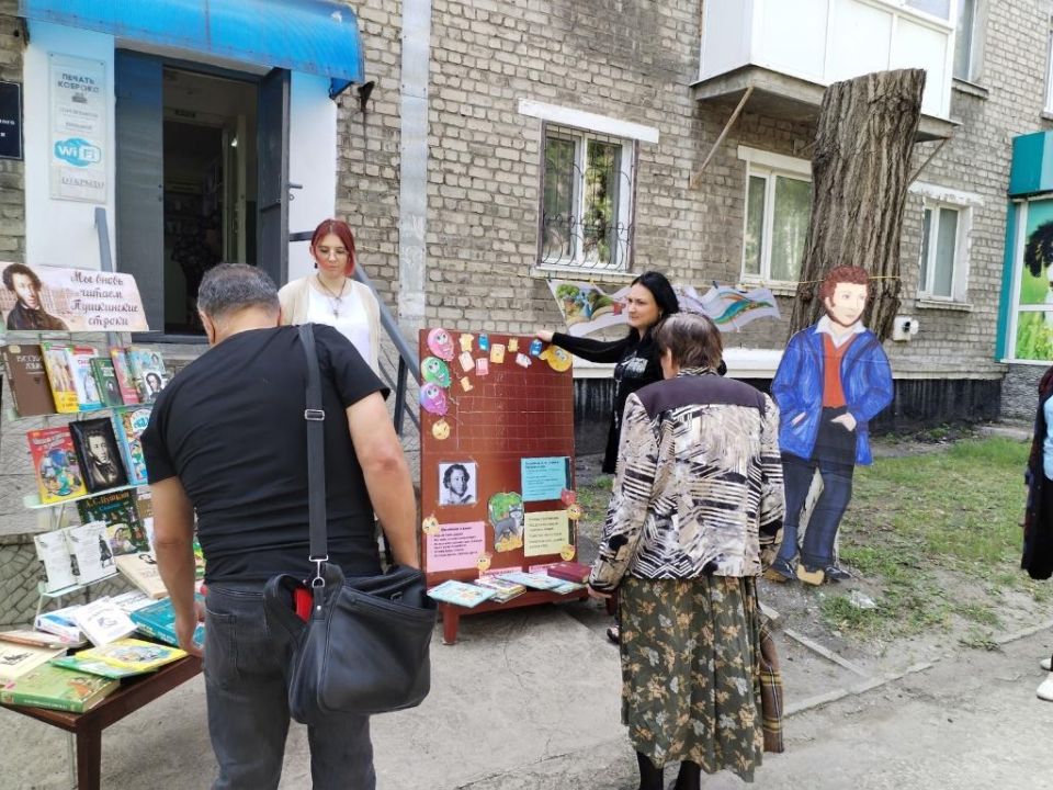 Летняя акция «Необъятен и велик могучий русский наш язык» продолжила праздничный день в честь рождения Александра Сергеевича Пушкина Летняя акция «Необъятен и велик могучий русский наш язык» продолжила праздничный день в честь рождения Александра Сергеевича Пушкина
