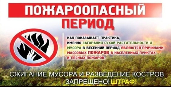      29.04.2025 75/25             31.10.2025 