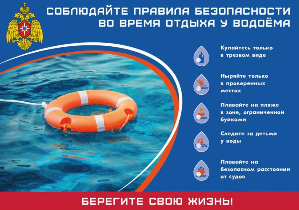 Уважаемые землепользователи! Уважаемые землепользователи!