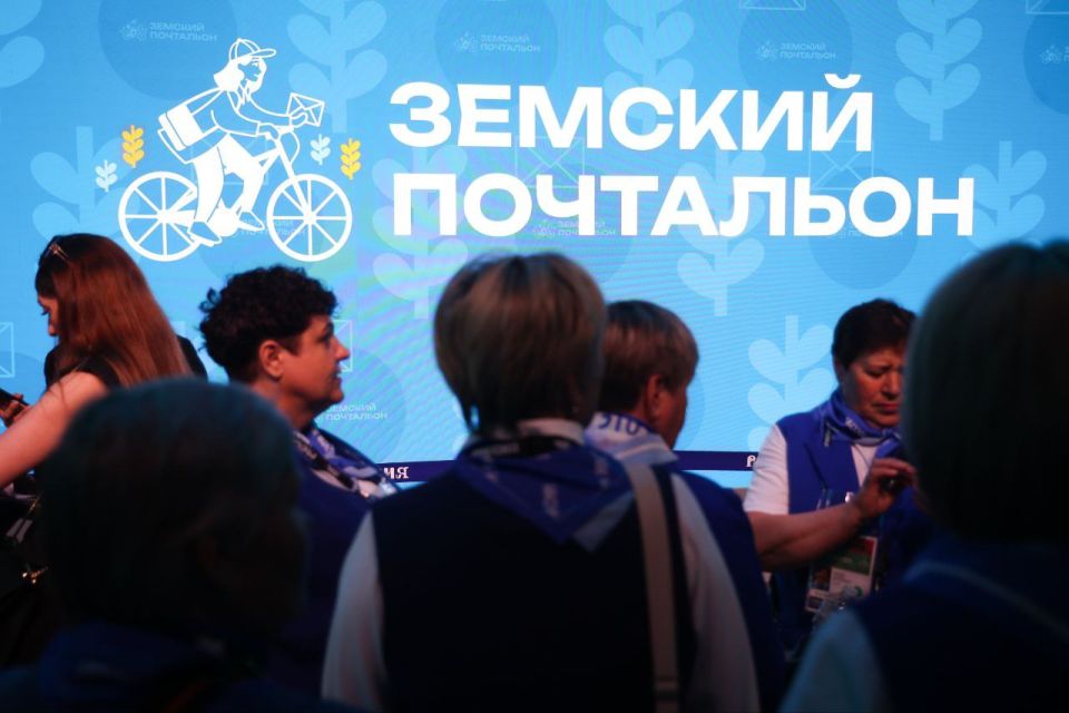 Быть почтальоном на селе — это призвание Быть почтальоном на селе — это призвание