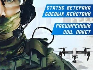 #.      :