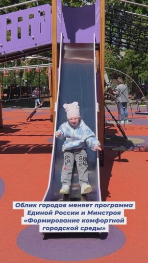   zagorodsreda.gosuslugi.ru   ,      2026 ! , ,            ...