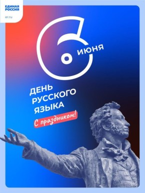    !.             