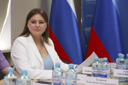  :           &quot;         2024 &quot;,     