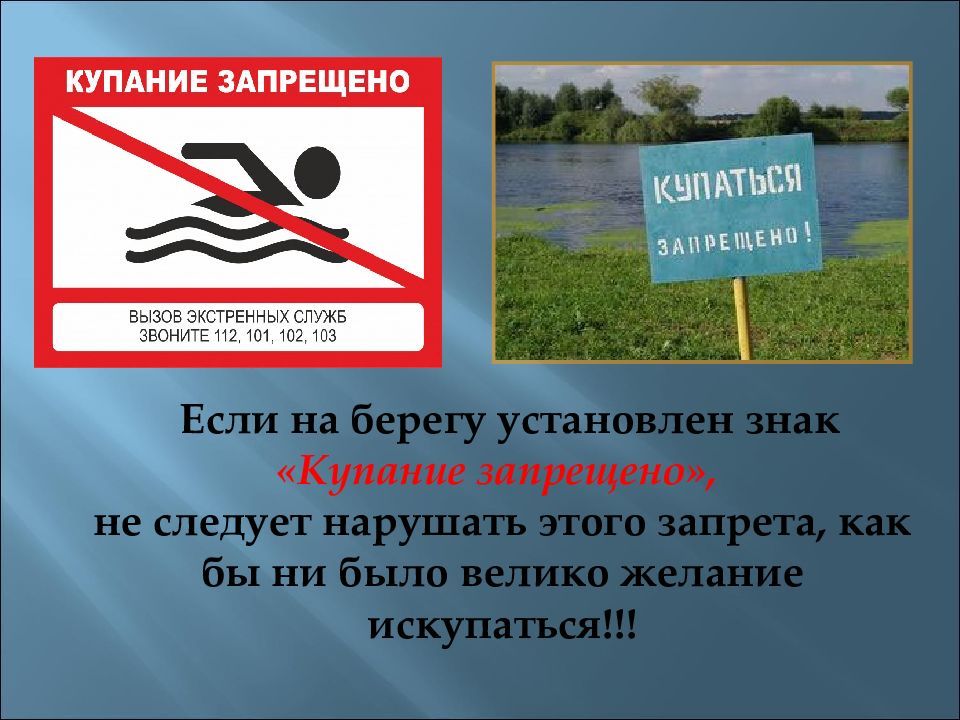 #службапоконтракту. ГУ МЧС России по ЛНР напоминает: #службапоконтракту. ГУ МЧС России по ЛНР напоминает: