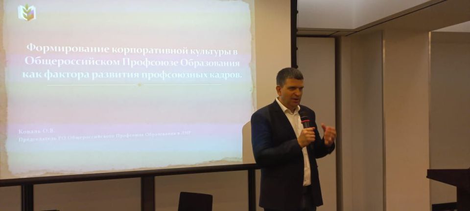 С 1 по 4 июня в городе Санкт-Петербурге состоялось обучение для председателей территориальных и вузовских профсоюзных организаций С 1 по 4 июня в городе Санкт-Петербурге состоялось обучение для председателей территориальных и вузовских профсоюзных организаций