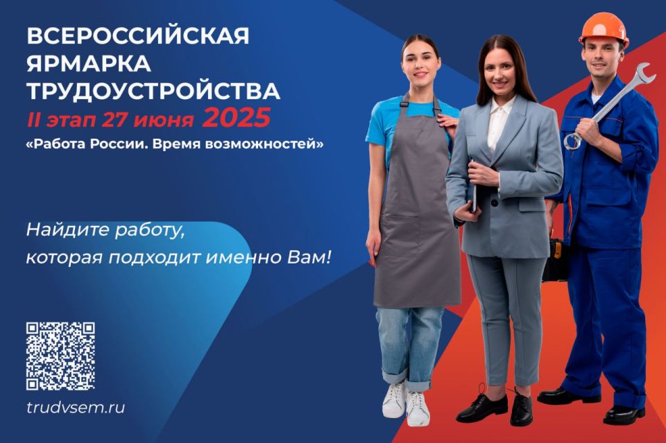 Администрация Государственного бюджетного учреждения здравоохранения «Лутугинская центральная районная многопрофильная больница» Луганской Народной Республики сообщает, что Постановлением Правительства Луганской Народной... Администрация Государственного бюджетного учреждения здравоохранения «Лутугинская центральная районная многопрофильная больница» Луганской Народной Республики сообщает, что Постановлением Правительства Луганской Народной...