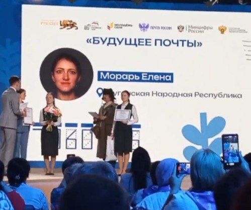 ДЕРЖИМ РУКУ НА ПУЛЬСЕ ДЕРЖИМ РУКУ НА ПУЛЬСЕ