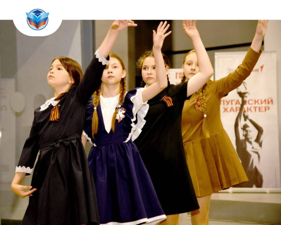 В Свердловске ярко подвели итоги концепции «Луганский характер» В Свердловске ярко подвели итоги концепции «Луганский характер»