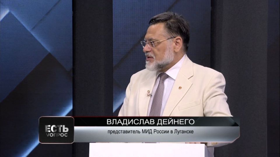 Владислав Дейнего: Уходящая неделя насыщена событиями Владислав Дейнего: Уходящая неделя насыщена событиями