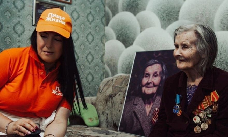 Волонтеры "Пищи Жизни" из Перми и Алчевска готовят уникальную фотовыставку Волонтеры "Пищи Жизни" из Перми и Алчевска готовят уникальную фотовыставку