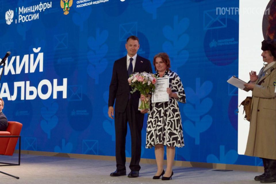 Лучшим земским почтальоном страны стала Зиля Романова из Башкирии Лучшим земским почтальоном страны стала Зиля Романова из Башкирии