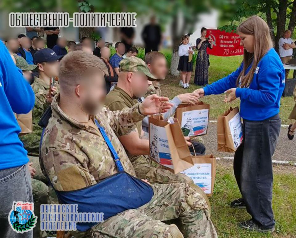 Светлана Федоровна Гизай депутат Народного Совета Луганской Народной Республики, член совета Луганского республиканского отделения Всероссийской общественной организации ветеранов «БОЕВОЕ БРАТСТВО» ко Дню защиты детей вместе... Светлана Федоровна Гизай депутат Народного Совета Луганской Народной Республики, член совета Луганского республиканского отделения Всероссийской общественной организации ветеранов «БОЕВОЕ БРАТСТВО» ко Дню защиты детей вместе...