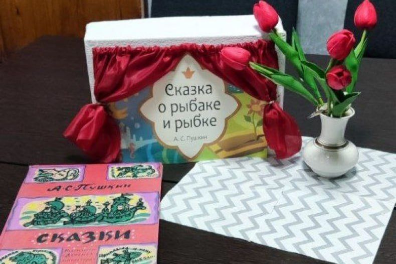 В МБУ «ЦД «Победа» была проведена литературная гостиная «Мы Пушкину наш праздник посвящаем» В МБУ «ЦД «Победа» была проведена литературная гостиная «Мы Пушкину наш праздник посвящаем»