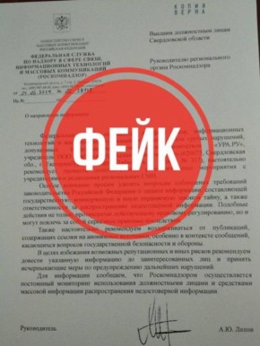     URA.RU     