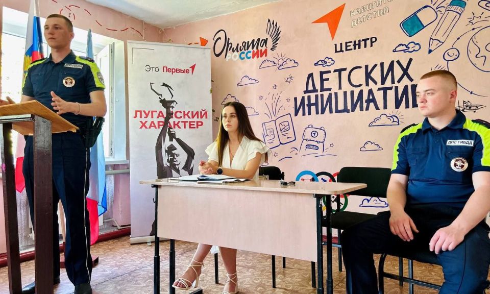 Продолжается цикл профилактических встреч представителей управления образования и ОГИБДД России «Ровеньковский» с несовершеннолетними и их родителями Продолжается цикл профилактических встреч представителей управления образования и ОГИБДД России «Ровеньковский» с несовершеннолетними и их родителями