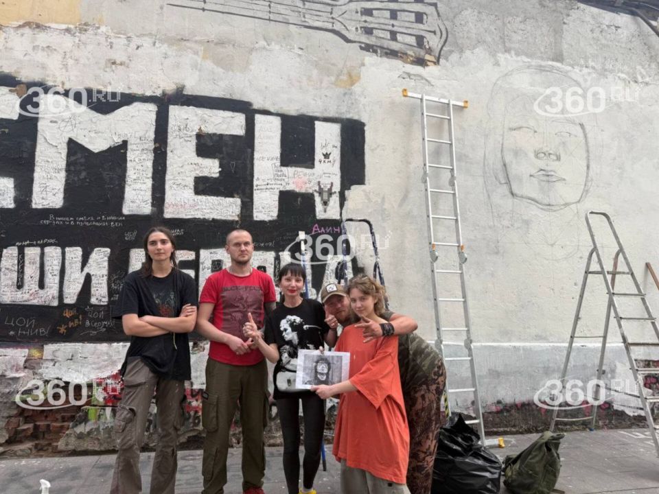 Стену Цоя решили реставрировать неравнодушные художники и даже показали нам эскиз будущего портрета музыканта Стену Цоя решили реставрировать неравнодушные художники и даже показали нам эскиз будущего портрета музыканта