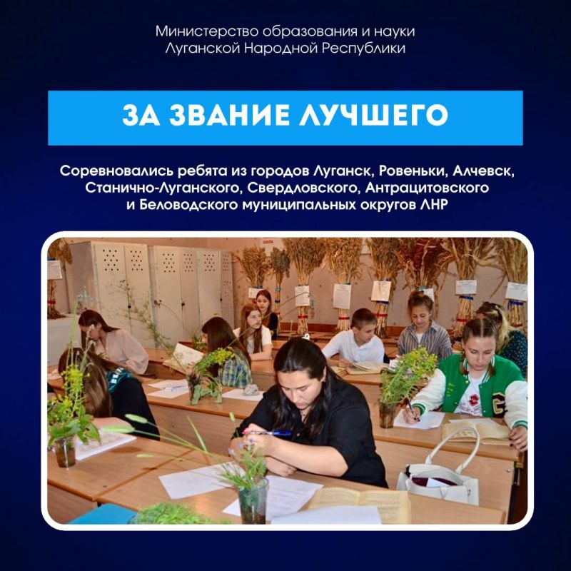 Экология – это важно!. В Республике во второй раз прошел регэтап Всероссийского конкурса «Слет юных экологов Беларуси и России «Экология без границ» Экология – это важно!. В Республике во второй раз прошел регэтап Всероссийского конкурса «Слет юных экологов Беларуси и России «Экология без границ»