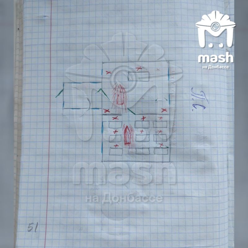 "Я должен отомстить за то, что они надо мной издевались и жестко шутили" "Я должен отомстить за то, что они надо мной издевались и жестко шутили"