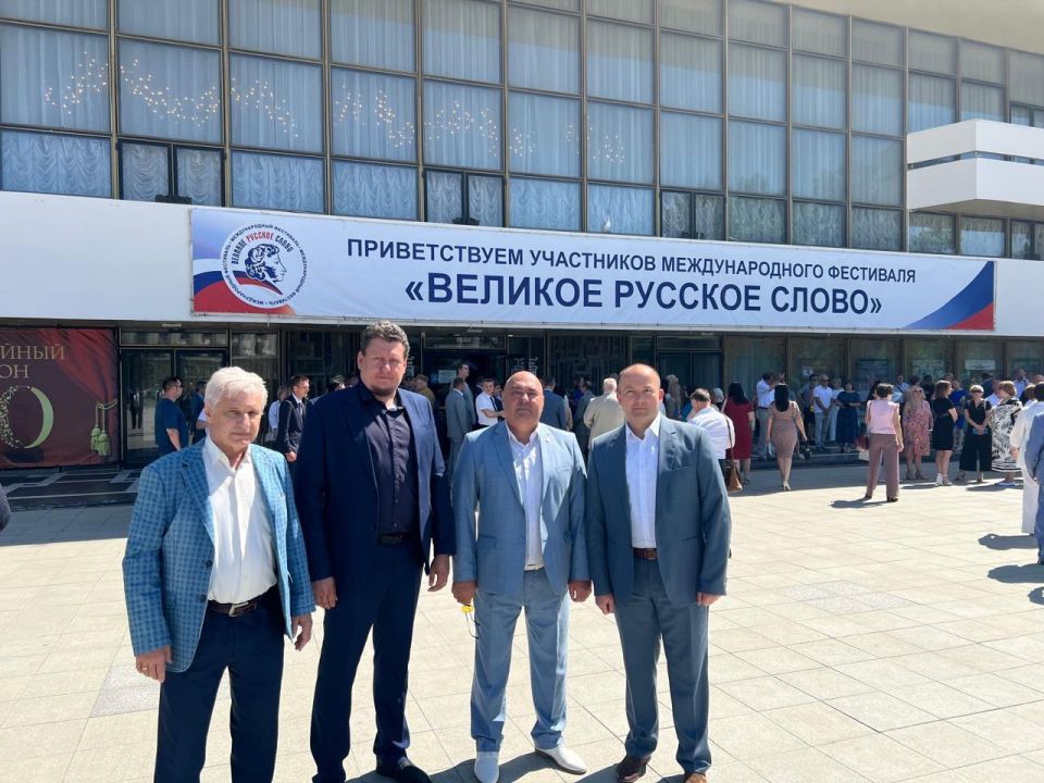 Открытие масштабного фестиваля "Великое русское слово" в Крыму Открытие масштабного фестиваля "Великое русское слово" в Крыму