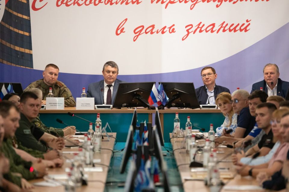 В Луганске прошло второе мероприятие в рамках федерального проекта «ПолитЗавод» В Луганске прошло второе мероприятие в рамках федерального проекта «ПолитЗавод»