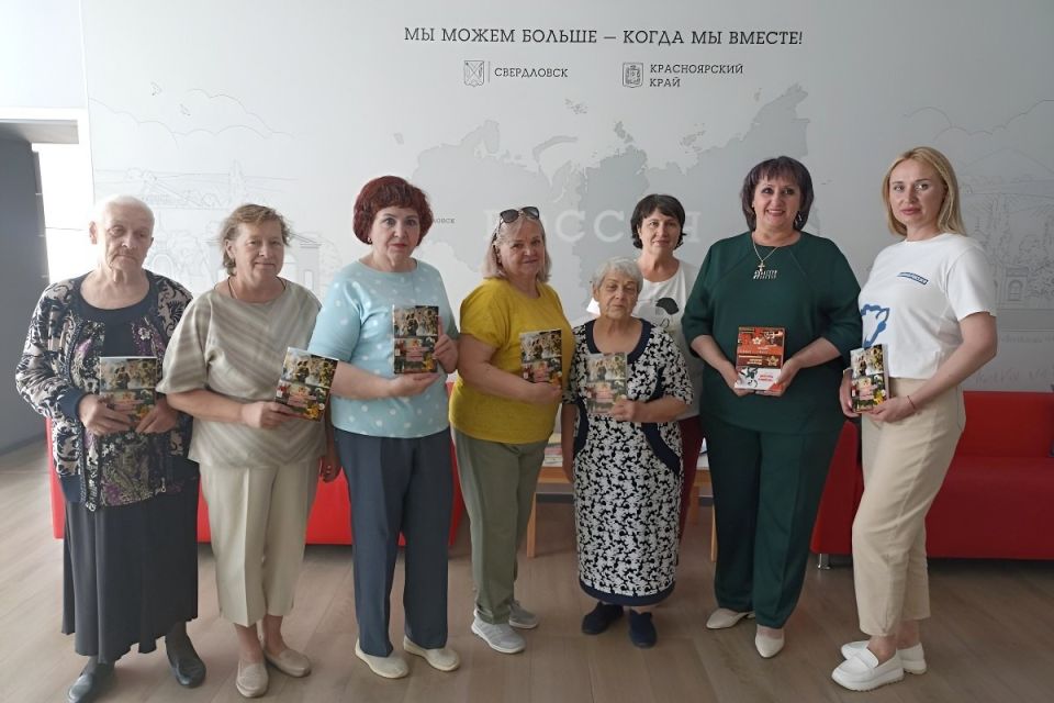 Литературная встреча «О Родине, о мужестве, о славе» Литературная встреча «О Родине, о мужестве, о славе»