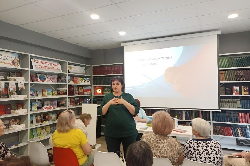 Литературная встреча «О Родине, о мужестве, о славе» Литературная встреча «О Родине, о мужестве, о славе»
