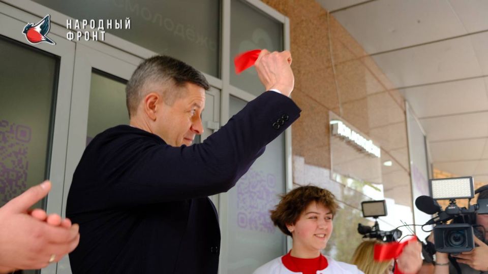 Совсем недавно в Луганске открылось новое молодёжное пространство — современная площадка для развития, творчества и общения молодых людей Совсем недавно в Луганске открылось новое молодёжное пространство — современная площадка для развития, творчества и общения молодых людей