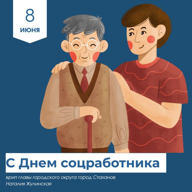 8 июня 1843 года началось строительство Николаевской железной дороги 8 июня 1843 года началось строительство Николаевской железной дороги