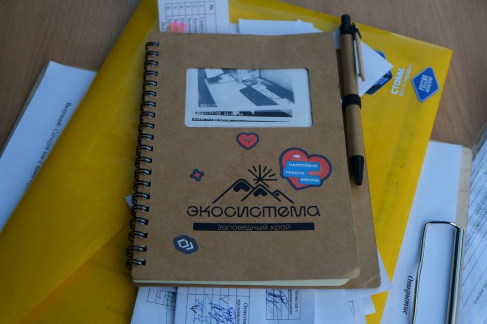 Пусть событие уже давно прошло, но впечатления остались! Хотим рассказать,как прошёл наш экологический праздник в честь Дня эколога Пусть событие уже давно прошло, но впечатления остались! Хотим рассказать,как прошёл наш экологический праздник в честь Дня эколога