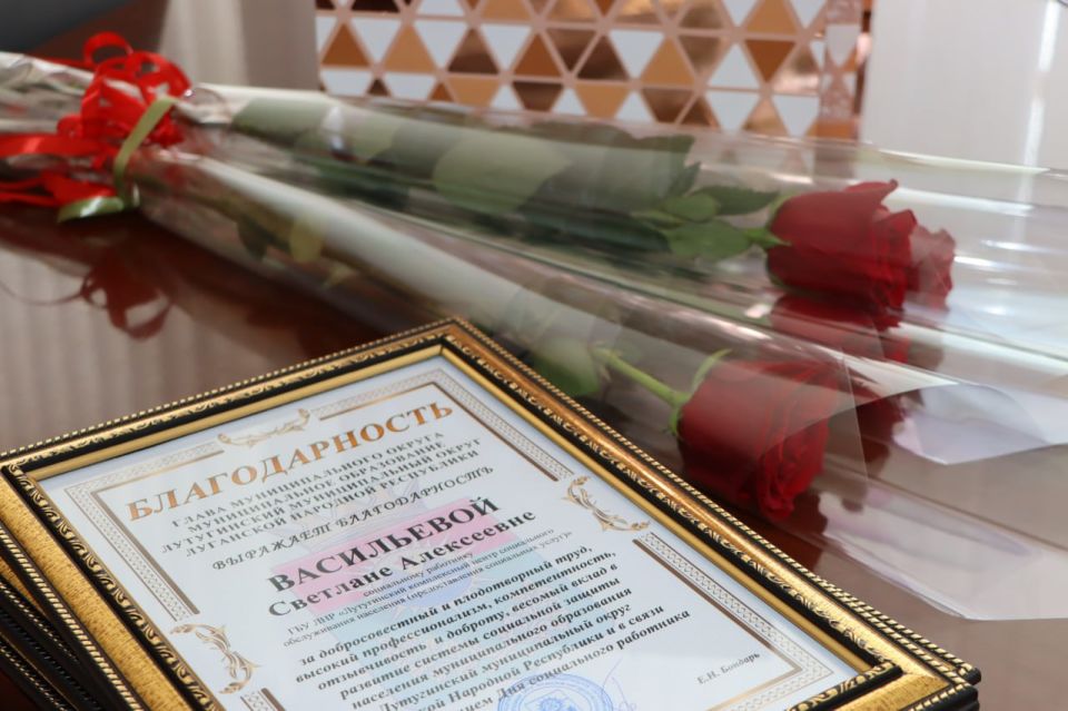 Евгений Бондарь: Сегодняшний день – праздник для всех представителей социальной сферы! Евгений Бондарь: Сегодняшний день – праздник для всех представителей социальной сферы!