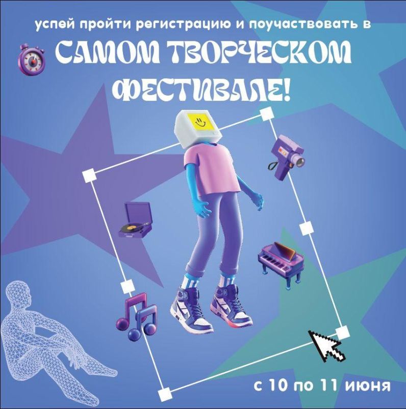 Этот пост – специальное приглашение для тебя на фестиваль стрит-арт «Арт-Класс» Этот пост – специальное приглашение для тебя на фестиваль стрит-арт «Арт-Класс»