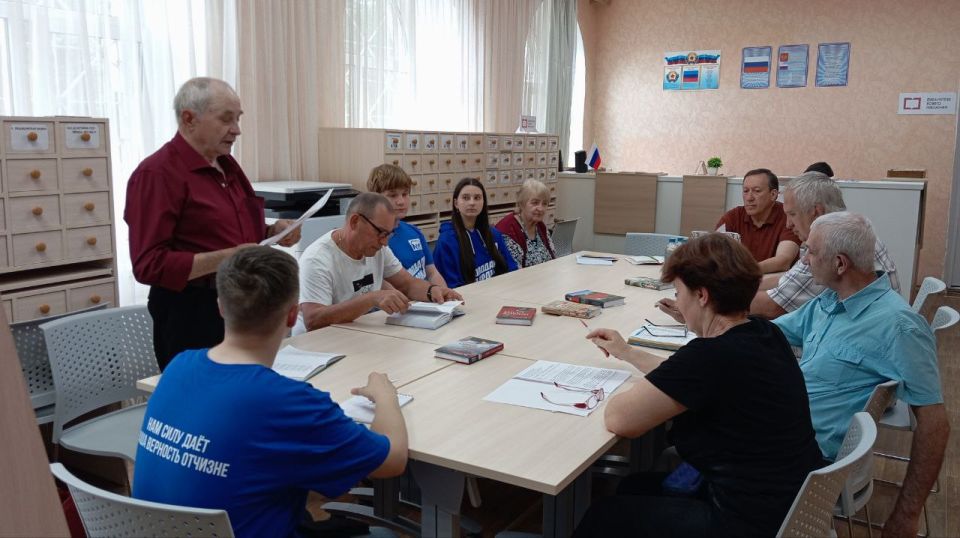 По инициативе «Единой России» в Красном Луче прошла творческая встреча с писателями и поэтами По инициативе «Единой России» в Красном Луче прошла творческая встреча с писателями и поэтами