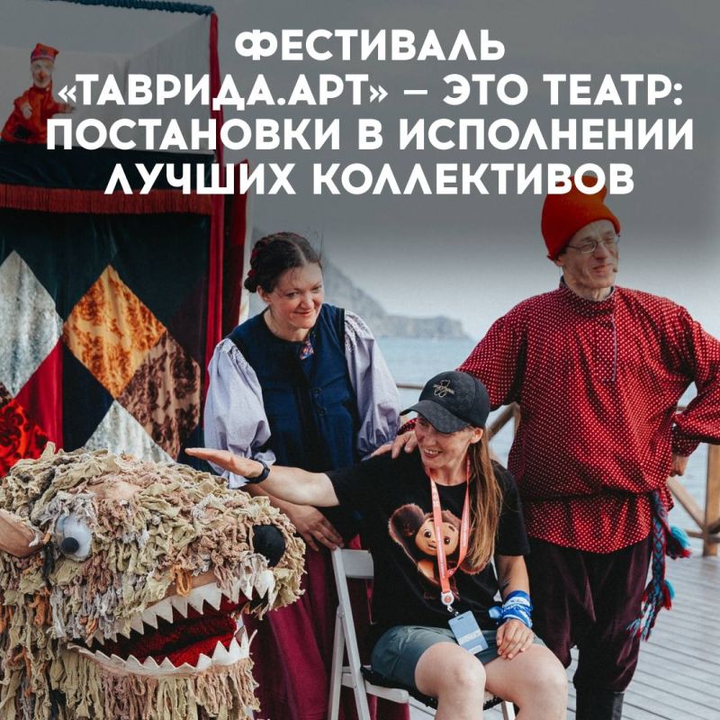 Спросите нас: «Что там на фестивале такого, кроме музыки?» Спросите нас: «Что там на фестивале такого, кроме музыки?»