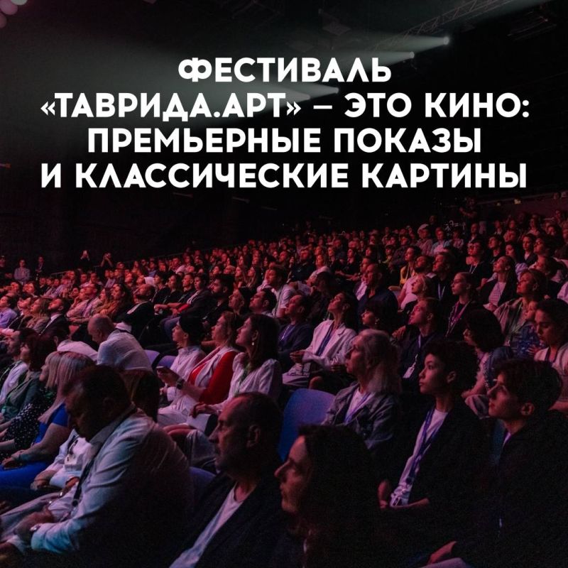 Спросите нас: «Что там на фестивале такого, кроме музыки?» Спросите нас: «Что там на фестивале такого, кроме музыки?»
