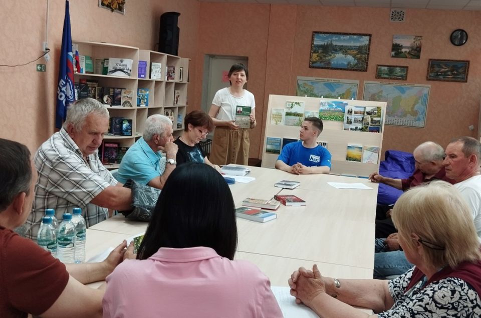 По инициативе «Единой России» в Красном Луче прошла творческая встреча с писателями и поэтами По инициативе «Единой России» в Красном Луче прошла творческая встреча с писателями и поэтами