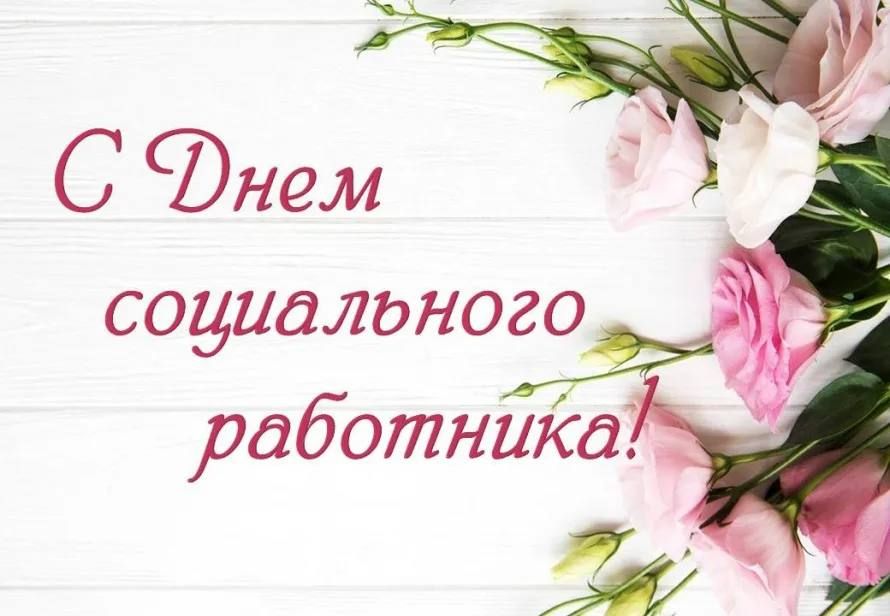 Олег Савченко: Уважаемые жители Меловщины! Олег Савченко: Уважаемые жители Меловщины!