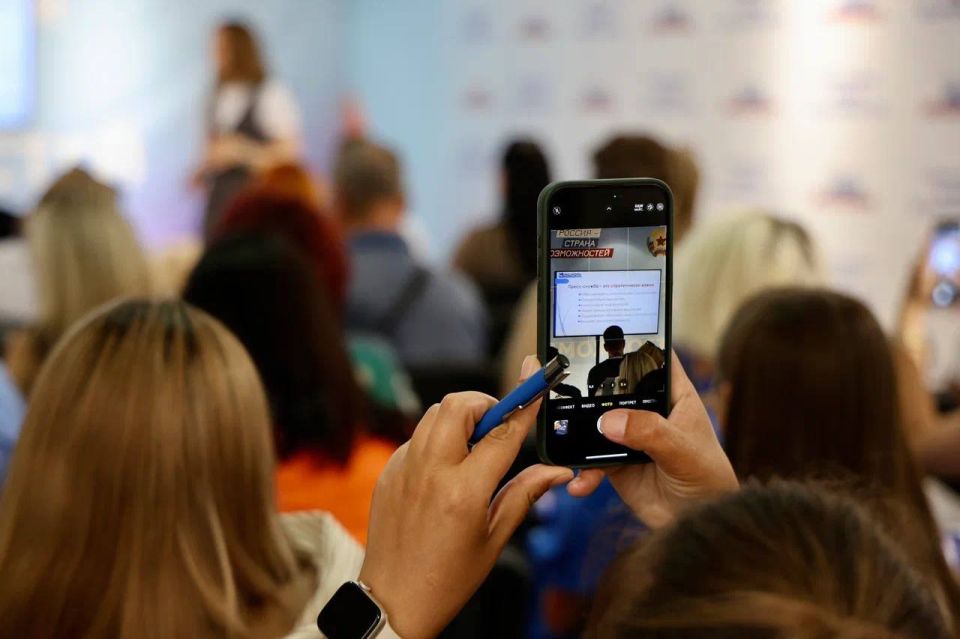 В Луганске представителям министерств и муниципалитетов ЛНР рассказали о важности работы пресс-службы В Луганске представителям министерств и муниципалитетов ЛНР рассказали о важности работы пресс-службы