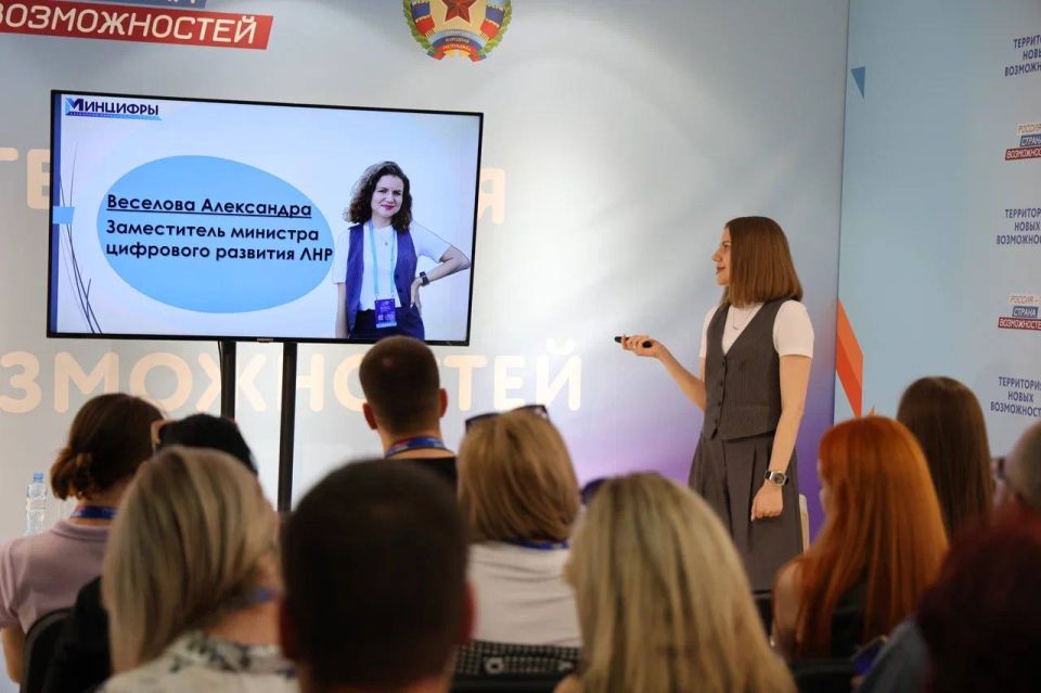 В Луганске представителям министерств и муниципалитетов ЛНР рассказали о важности работы пресс-службы В Луганске представителям министерств и муниципалитетов ЛНР рассказали о важности работы пресс-службы