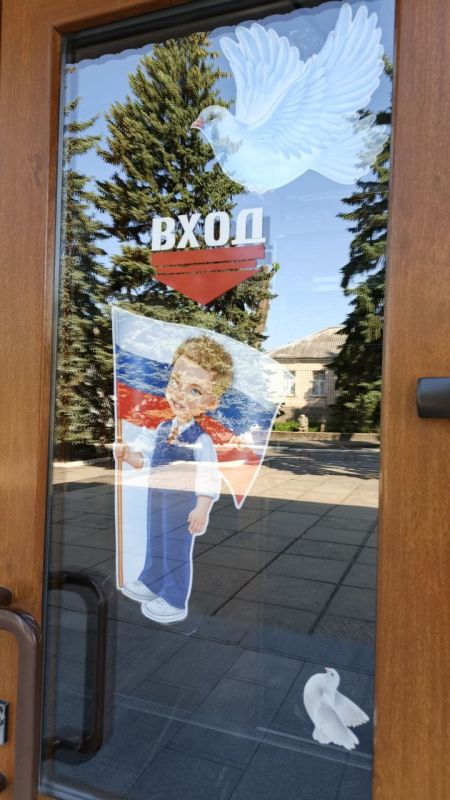 Всероссийская акция #ОкнаРоссии стала ярким символом единения и патриотизма в День России Всероссийская акция #ОкнаРоссии стала ярким символом единения и патриотизма в День России