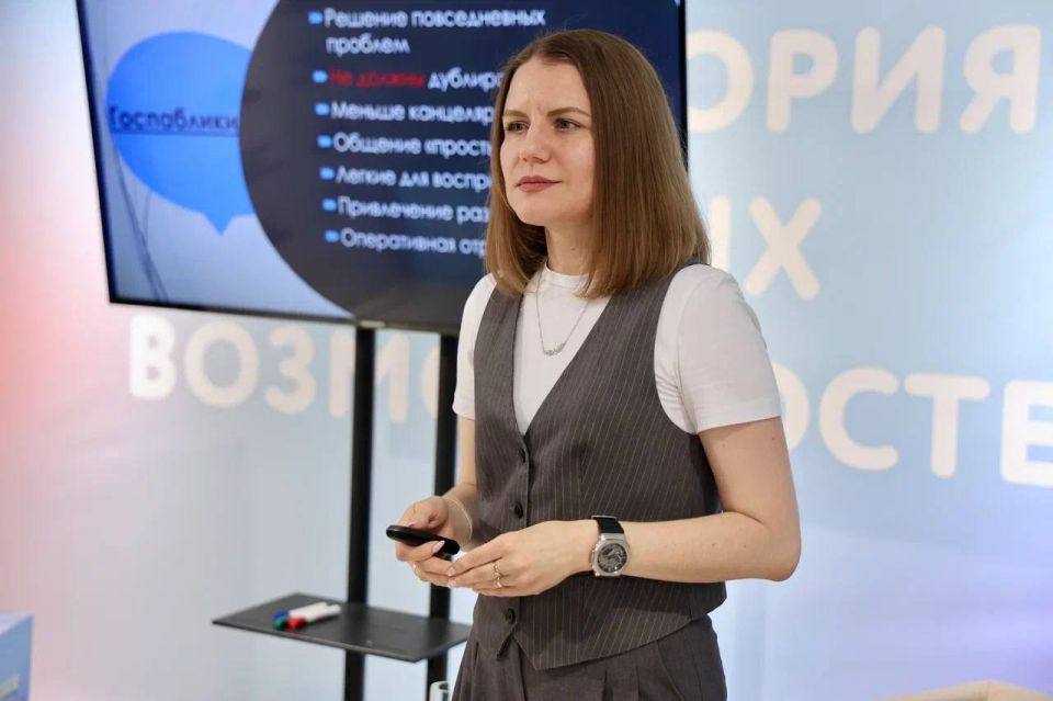 В Луганске представителям министерств и муниципалитетов ЛНР рассказали о важности работы пресс-службы В Луганске представителям министерств и муниципалитетов ЛНР рассказали о важности работы пресс-службы