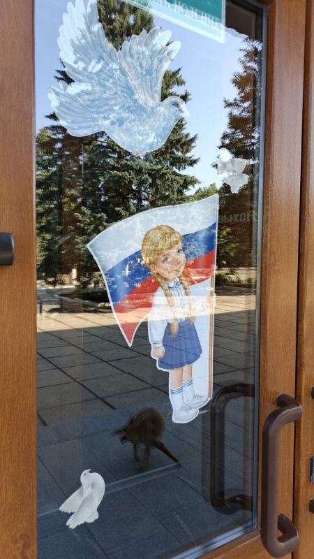 Всероссийская акция #ОкнаРоссии стала ярким символом единения и патриотизма в День России Всероссийская акция #ОкнаРоссии стала ярким символом единения и патриотизма в День России