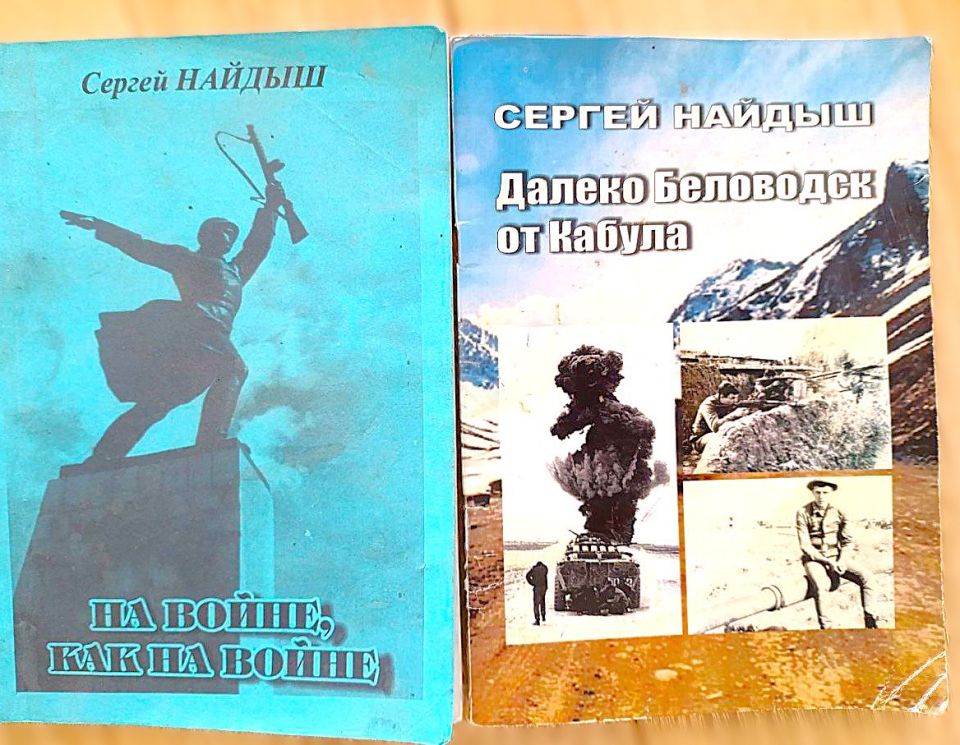 В рамках проведения встреч с поэтами и в поддержку партпроекта: «Культура малой Родины» активисты партии «Единая Россия» под руководством секретаря первички № 12, начальника ЖО с.Новоалександровка – Василия Сомченко... В рамках проведения встреч с поэтами и в поддержку партпроекта: «Культура малой Родины» активисты партии «Единая Россия» под руководством секретаря первички № 12, начальника ЖО с.Новоалександровка – Василия Сомченко...