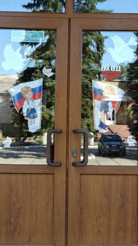 Всероссийская акция #ОкнаРоссии стала ярким символом единения и патриотизма в День России Всероссийская акция #ОкнаРоссии стала ярким символом единения и патриотизма в День России